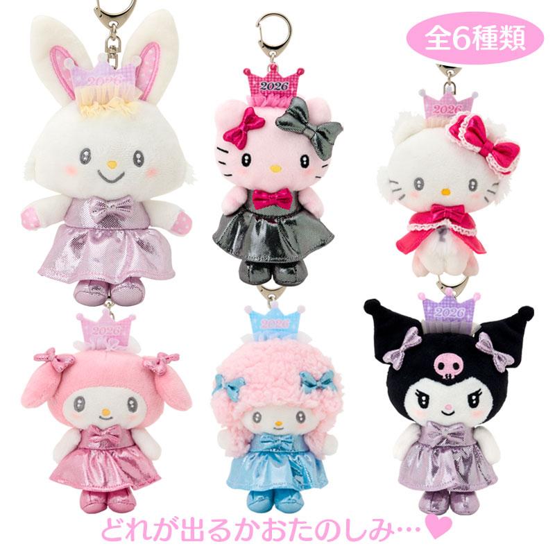Sanrio Characters 神秘毛公仔吊飾 2026年B 圖 1