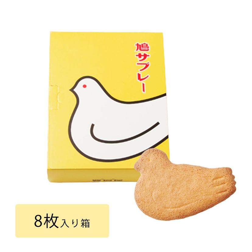豐島屋 鴿子莎布蕾餅乾 圖 5