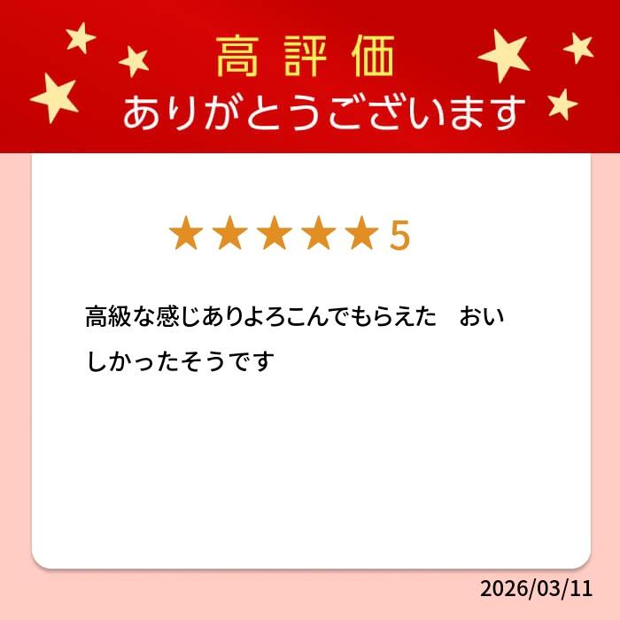 PRESS BUTTER SAND 朱古力牛油夾心餅乾 3件裝 圖 4