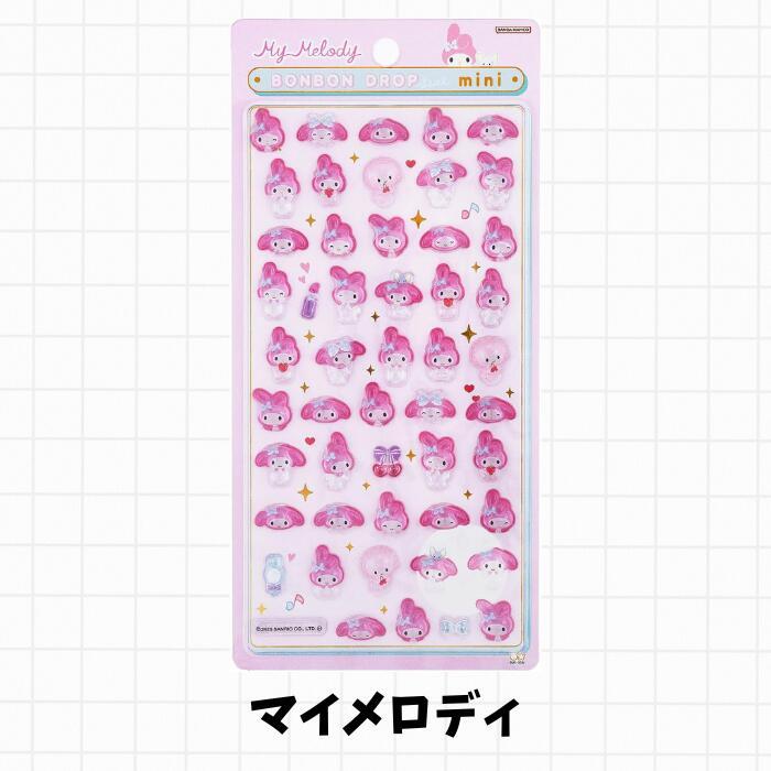 Sanrio Bonbon Drop Seal Mini 立體貼紙 圖 4