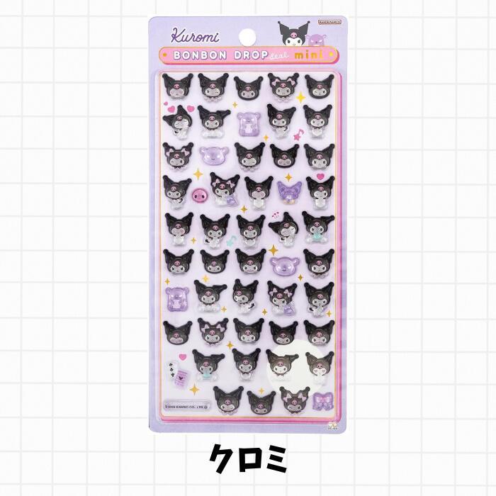 Sanrio Bonbon Drop Seal Mini 立體貼紙 圖 5