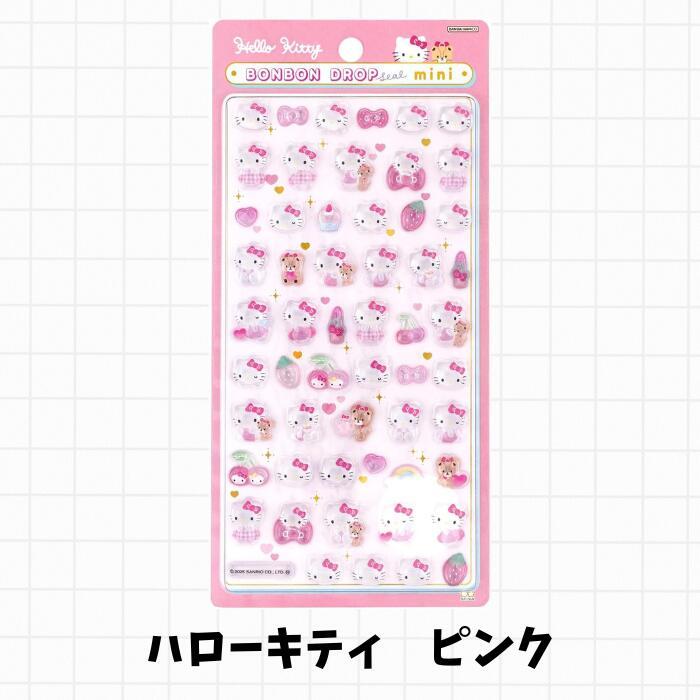 Sanrio Bonbon Drop Seal Mini 立體貼紙 圖 3
