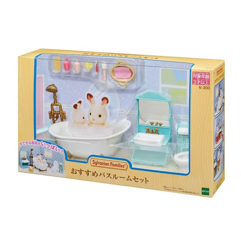 Sylvanian Families 森林家族 毛公仔吊飾 浴室套裝 圖 1