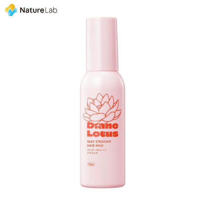Diane Lotus 黛安蓮花 一日直順護髮乳 茶與柑橘香氣 100ml