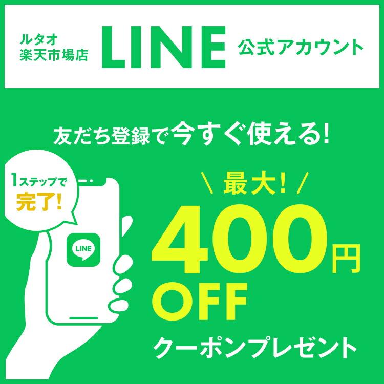 兩件裝口味組合