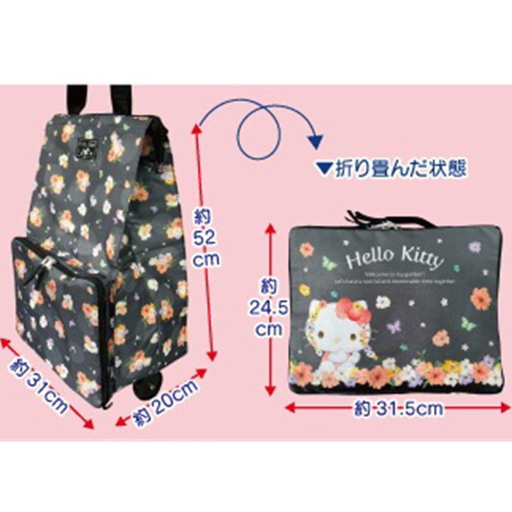Sanrio 角色摺疊購物車(附保冷功能) 圖 6