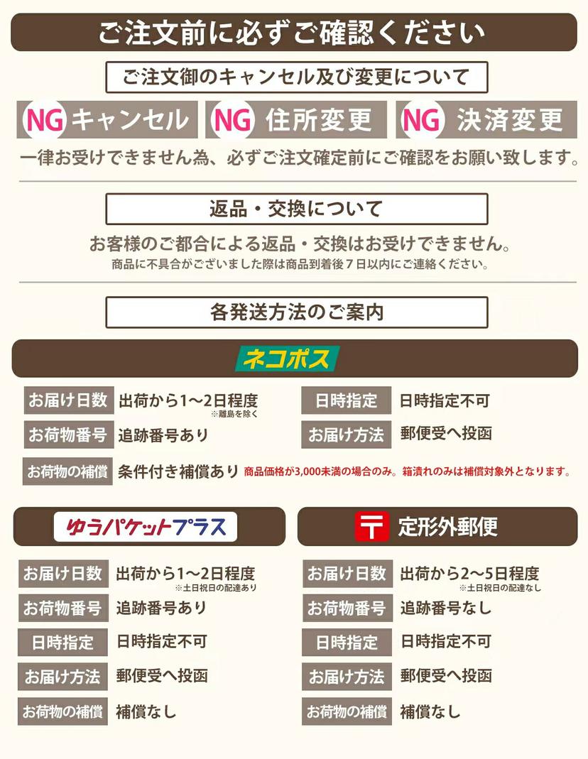 SUQQU 晶采立體眼影盤 14色可選 圖 7