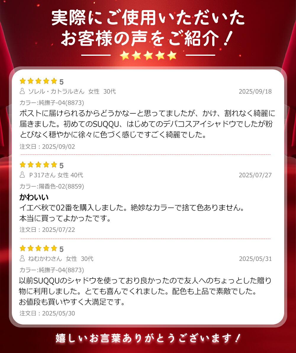 多色選擇