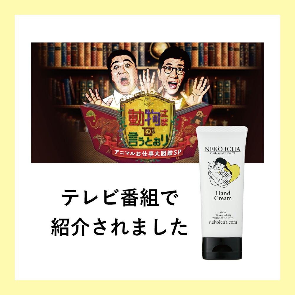 商品說明