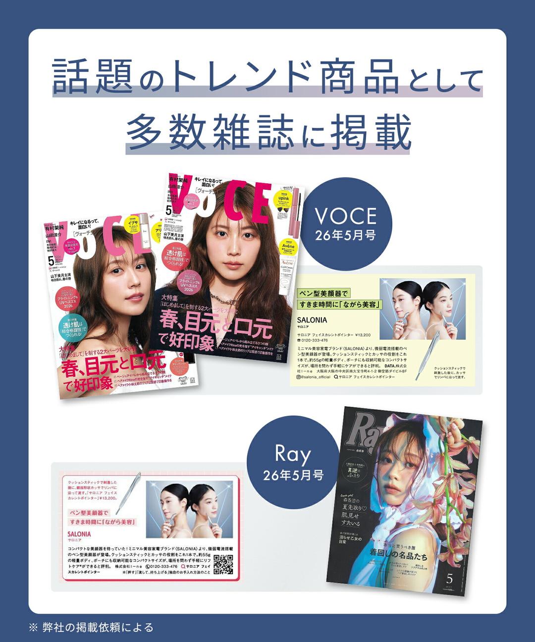 產品資訊