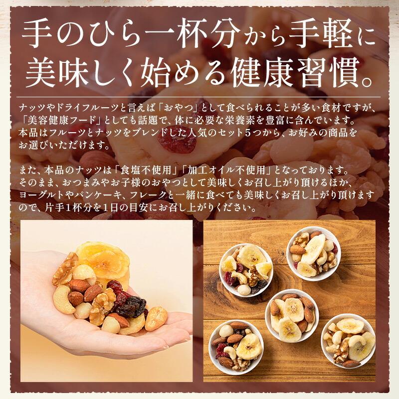 原材料及產地