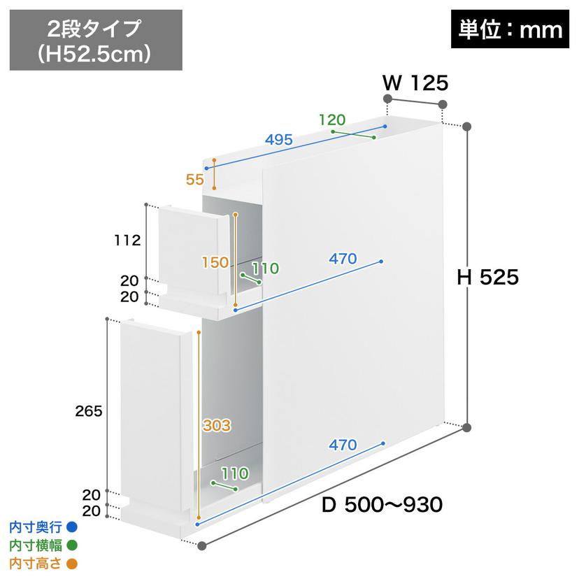 山崎實業 Tower 爐邊調味料收納架 圖 4
