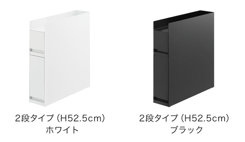 山崎實業 Tower 爐邊調味料收納架 圖 6