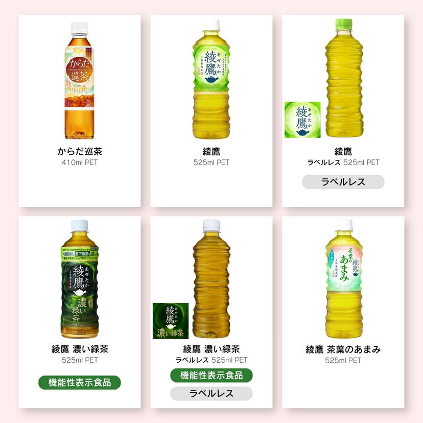 可口可樂系列飲品 500ml PET 任選組合 2箱48支裝 圖 5
