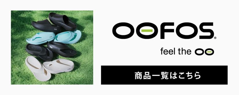 OOFOS OOriginal 恢復拖鞋 圖 20