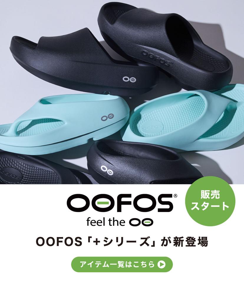 OOFOS OOriginal 恢復拖鞋 圖 35