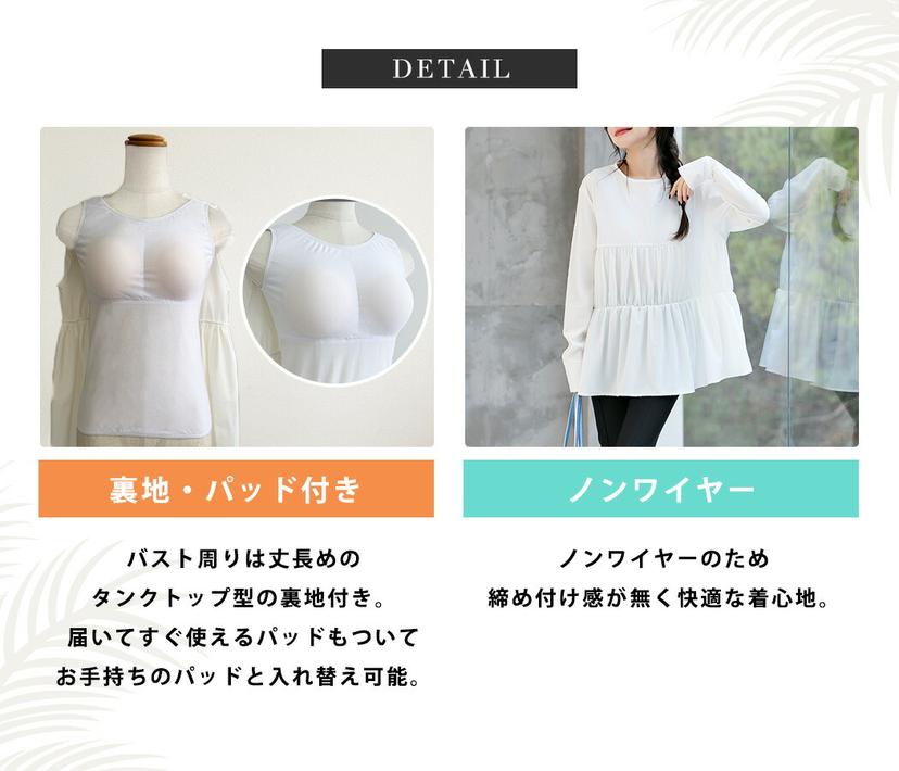 女士防曬泳衣3件套 長袖層次上衣連胸墊 附短褲及打底褲 UPF50+ 圖 28