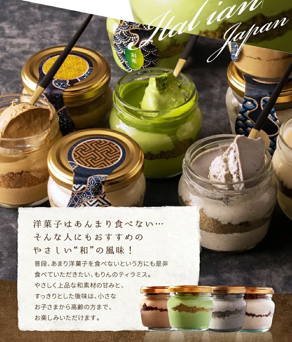 精選素材 手工製作