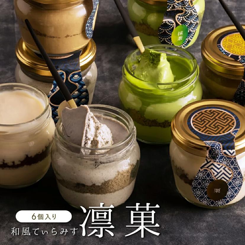 morin 凜菓提拉米蘇杯裝禮盒(4種口味) 圖 6