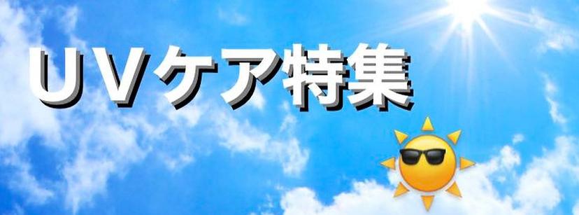 資生堂 ELIXIR Day Care Revolution Tone Up 日間提亮防曬乳液 SPF50+ PA++++ (35g) 圖 14