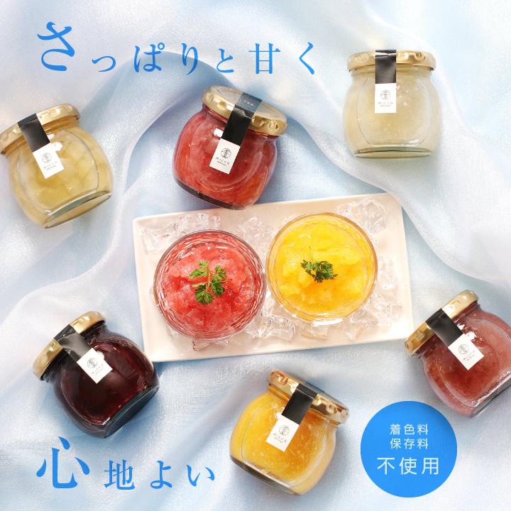 精緻禮盒 常溫保存