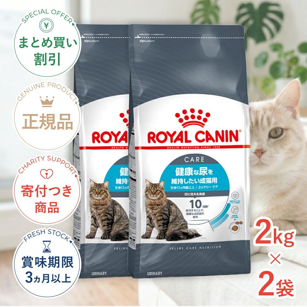 產品分類標籤