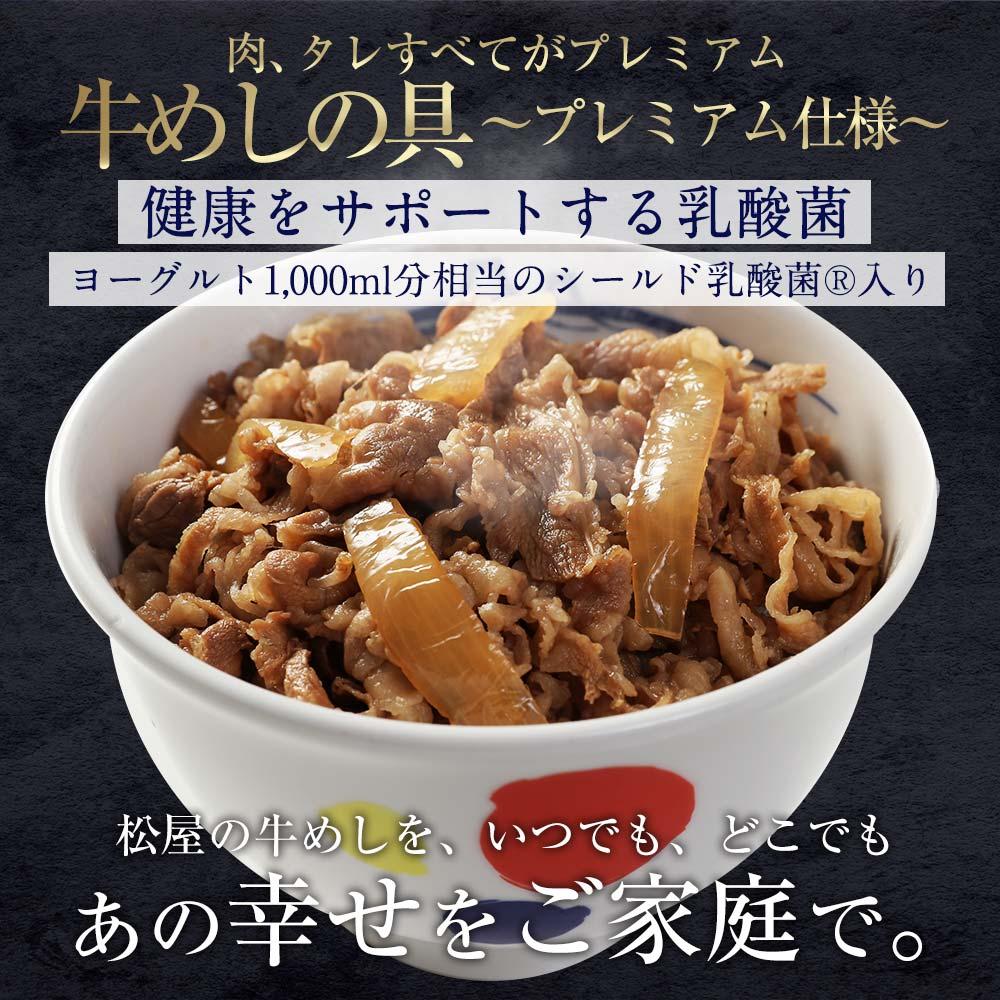 致敏原與注意事項