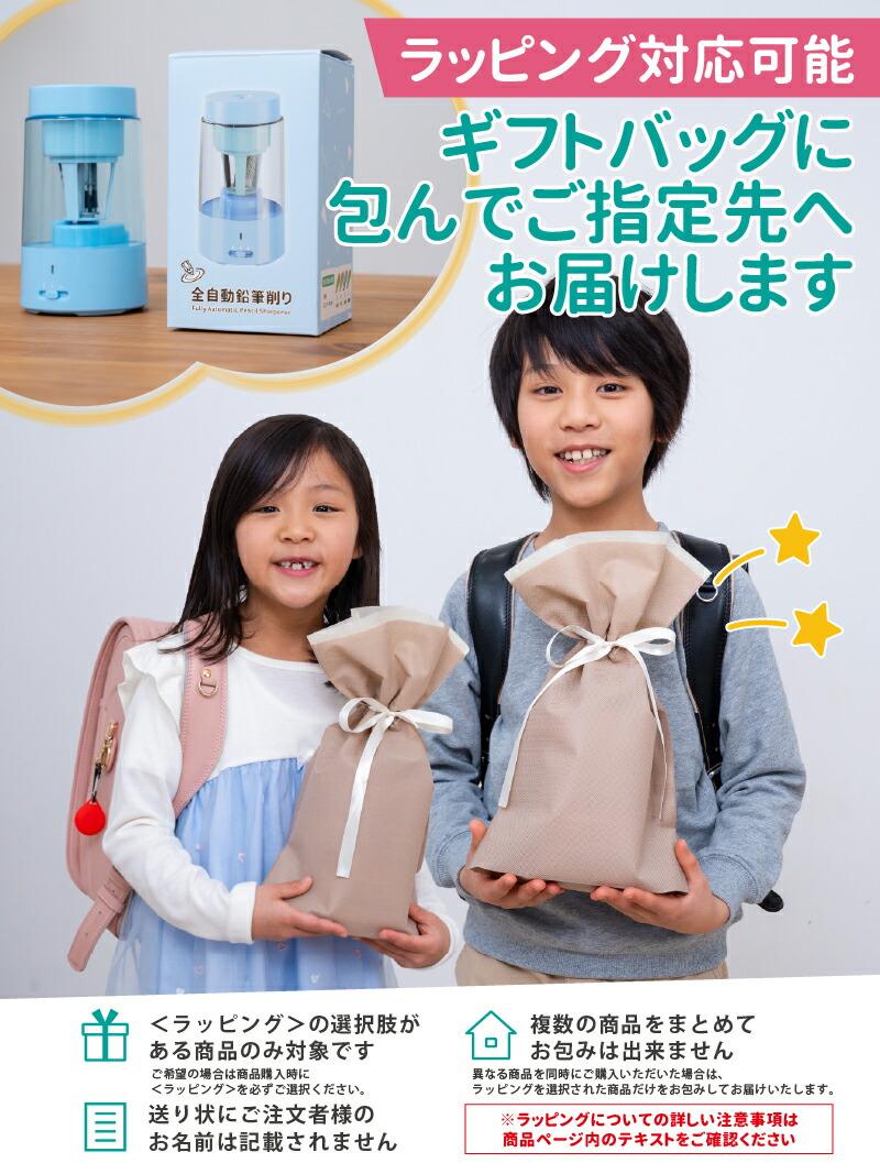 充電式電動鉛筆刨 QFP01 圖 18