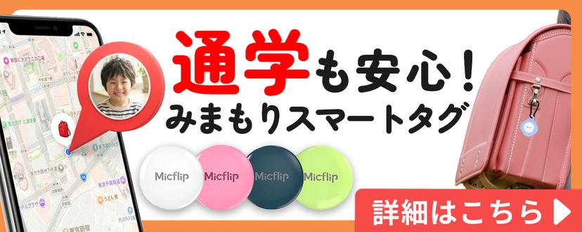 充電式電動鉛筆刨 QFP01 圖 36