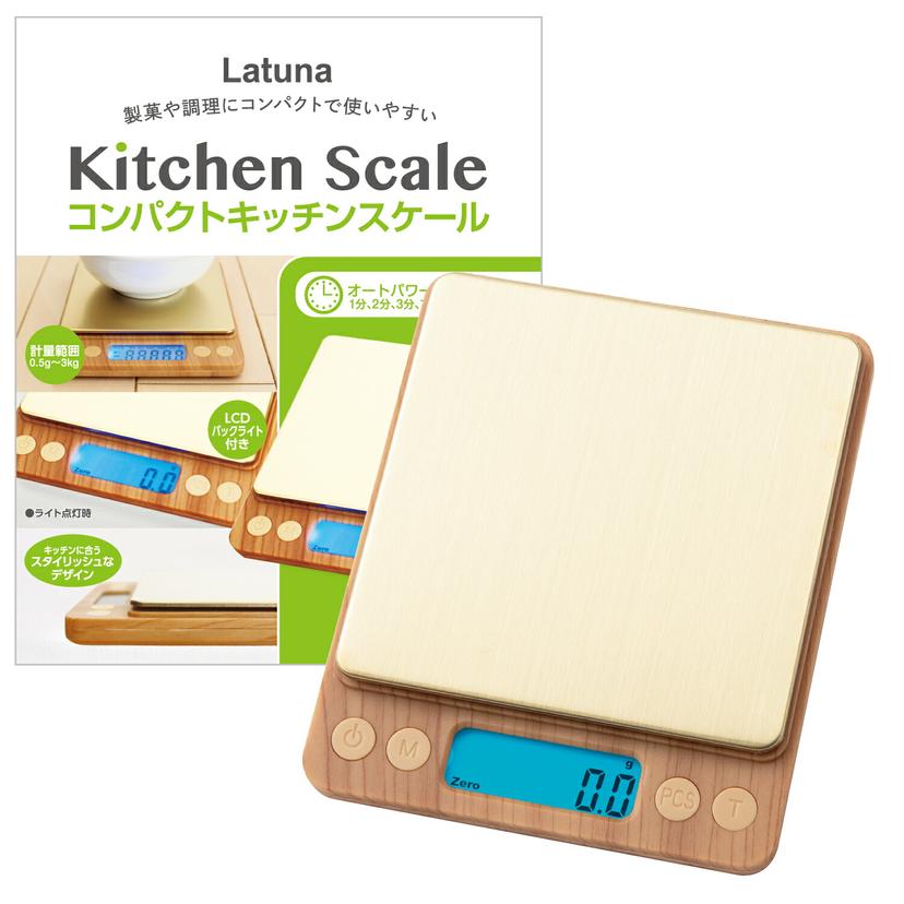 Latuna 多功能數碼廚房電子磅(0.1g/0.01g/1g顯示) 圖 9