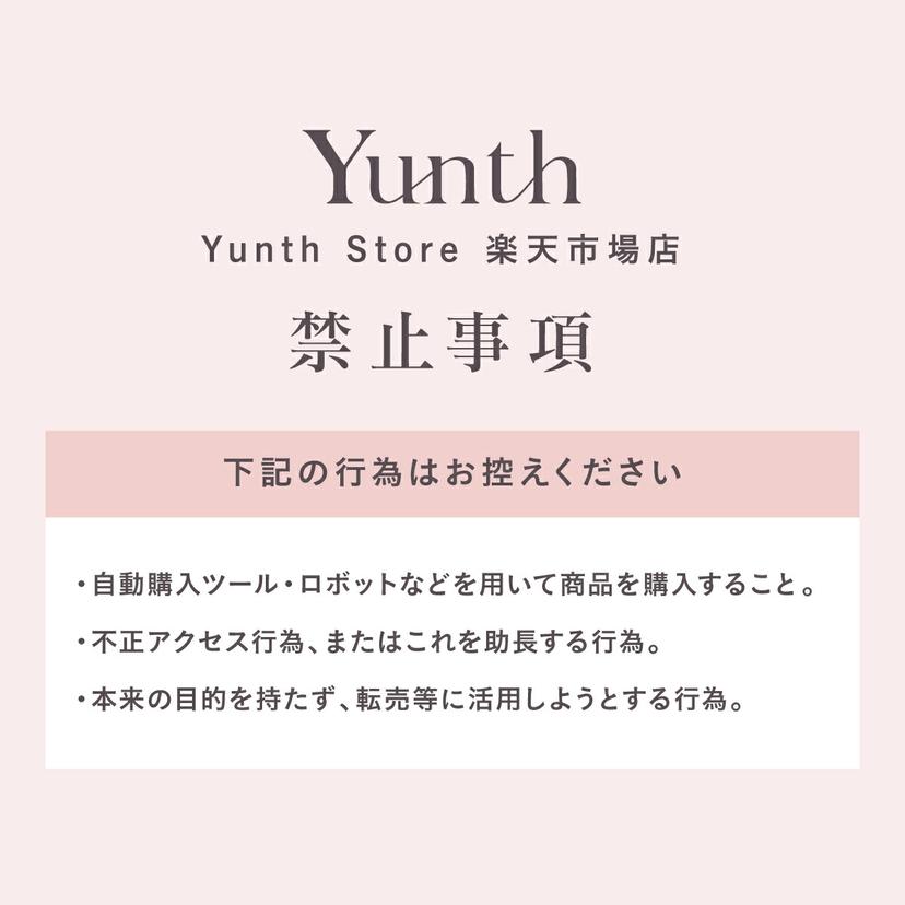 Yunth 新鮮維他命C美白精華 (1ml x 28包) 圖 19