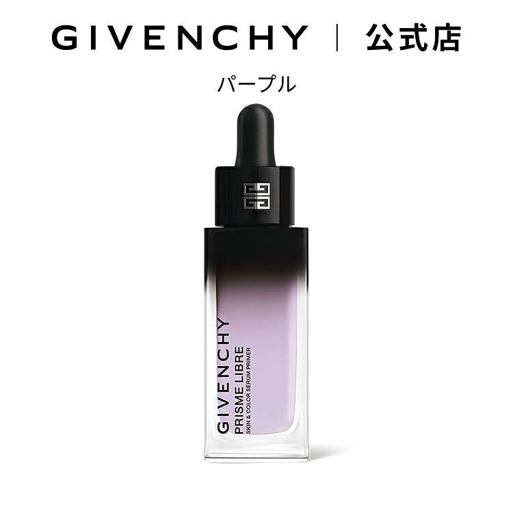 GIVENCHY Prisme Libre 護膚調色精華隔離霜 圖 14