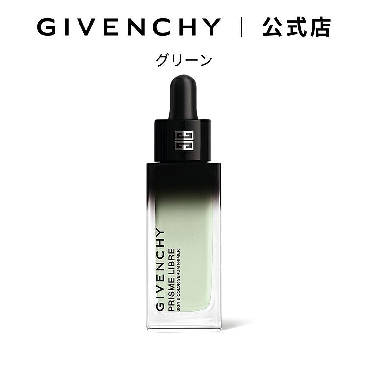 GIVENCHY Prisme Libre 護膚調色精華隔離霜 圖 13