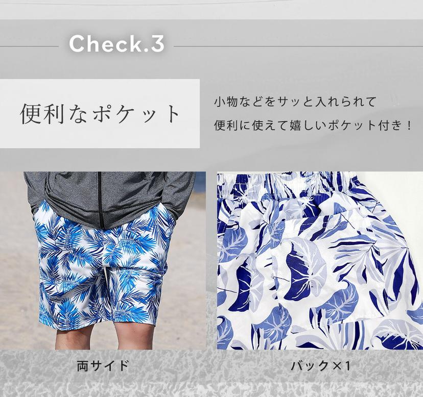 Teddy Shop 男士水陸兩用沖浪褲 附內襯薄款及膝泳褲 圖 4