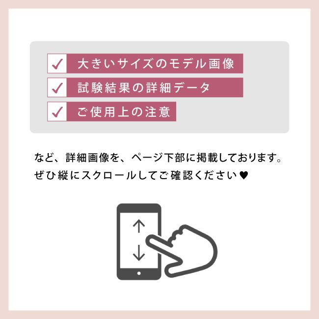 Pink Trick 荷葉邊完全遮光長傘(可選兩尺寸) 圖 19