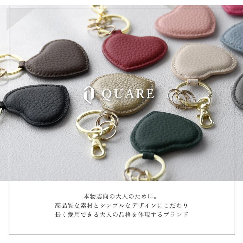 QUARE Puccham 真皮心形匙扣吊飾 圖 34