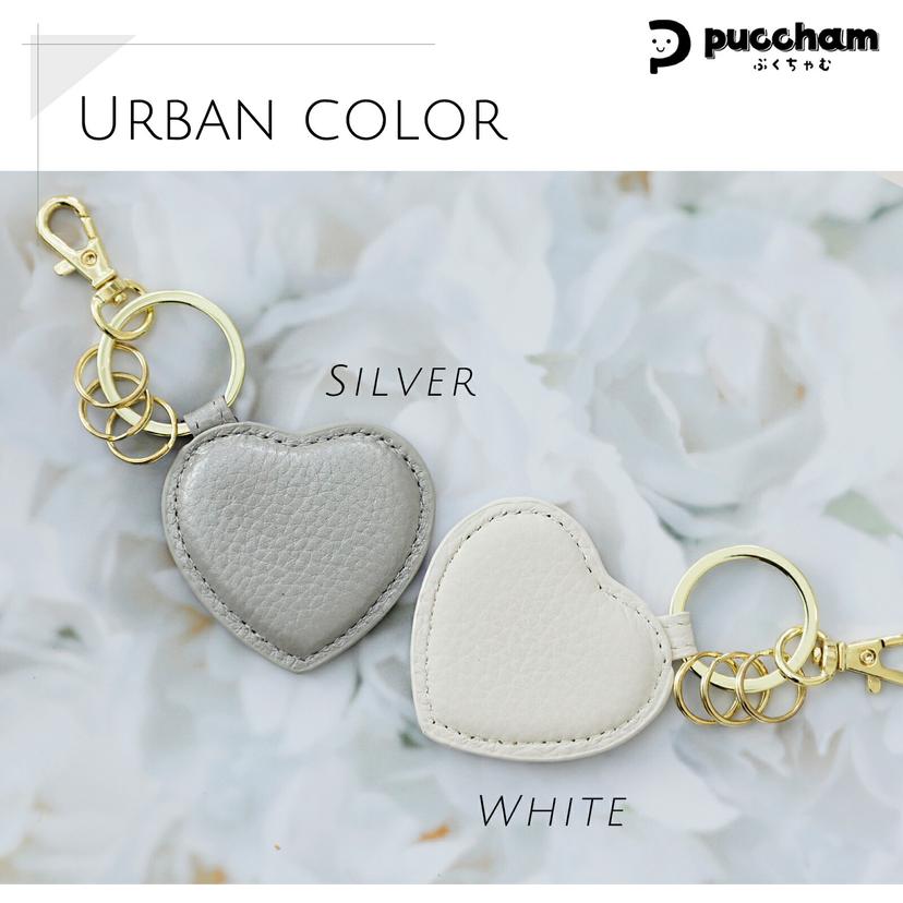 QUARE Puccham 真皮心形匙扣吊飾 圖 15