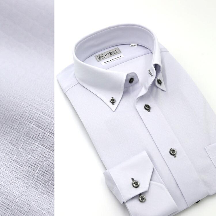 Haruyama i-Shirt 完全免燙長袖商務襯衫 圖 41