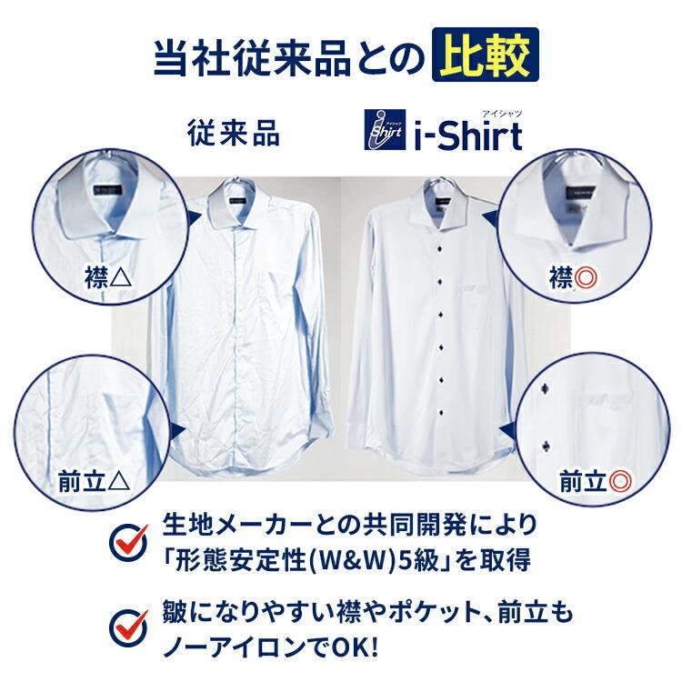 360度彈性,舒適無壓力