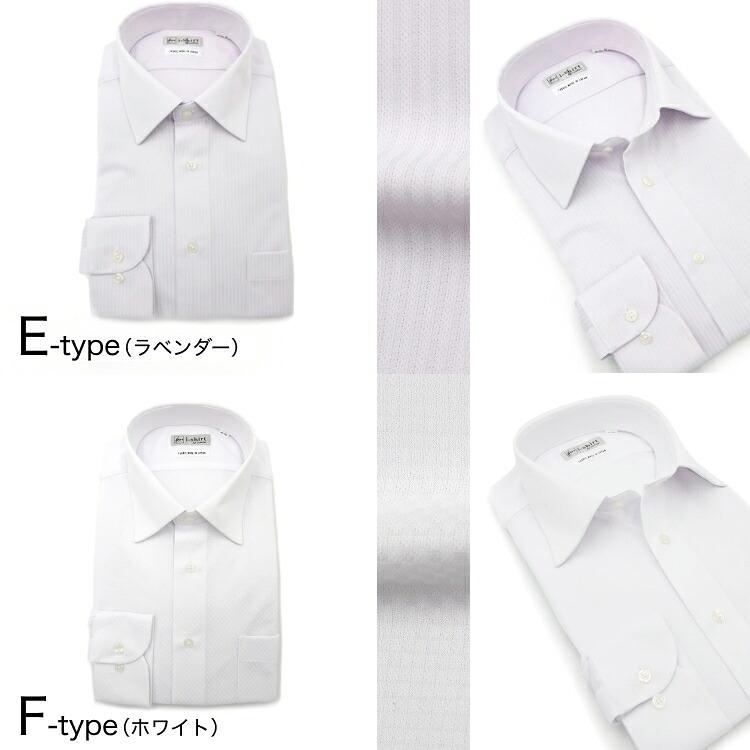 Haruyama i-Shirt 完全免燙長袖商務襯衫 圖 13