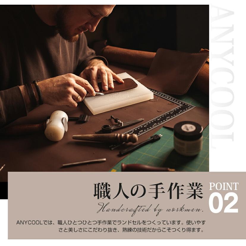Anycool 栃木皮革長銀包 圖 16