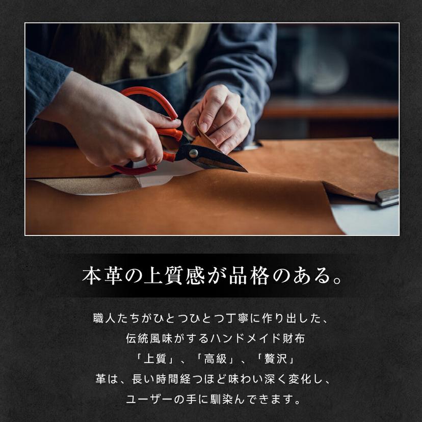 Anycool 栃木皮革長銀包 圖 13