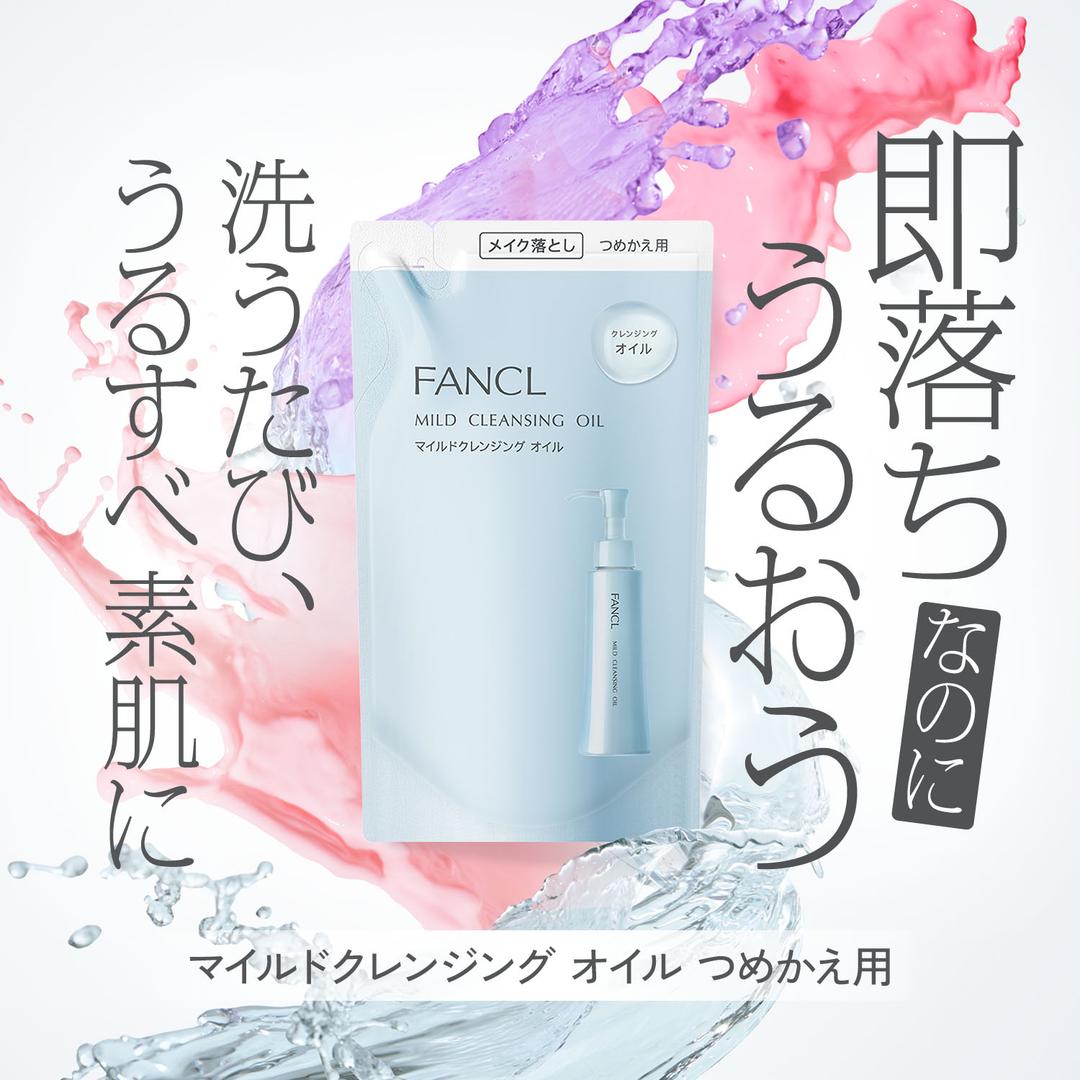 全新升級發售