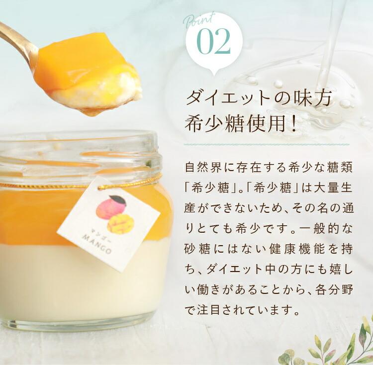 morin 彩果之惠 芝士蛋糕甜品組合禮盒 圖 11