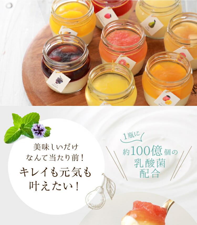 morin 彩果之惠 芝士蛋糕甜品組合禮盒 圖 6