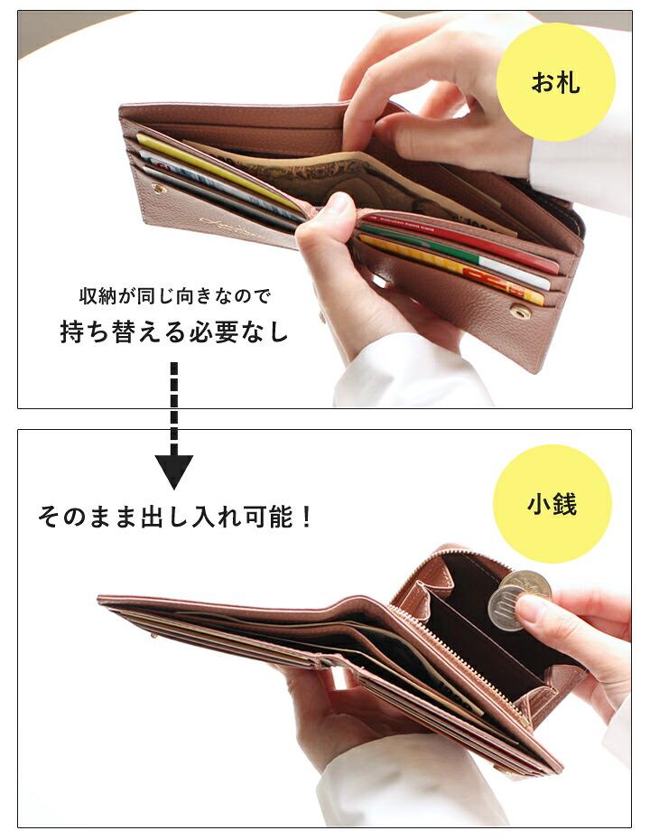 LIZDAYS 流蘇迷你兩折銀包 圖 36