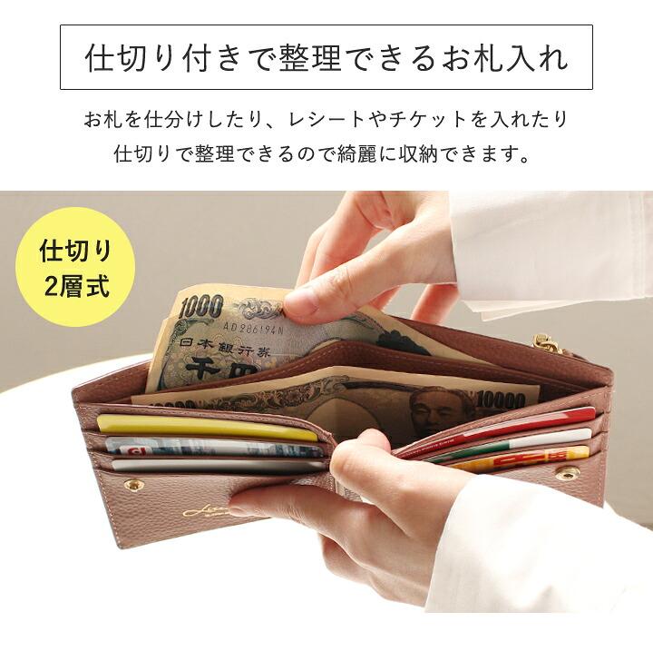 LIZDAYS 流蘇迷你兩折銀包 圖 40