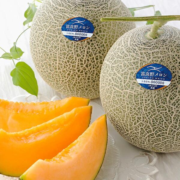 北海道富良野蜜瓜(JA共撰秀品,約1.6kg) 圖 7
