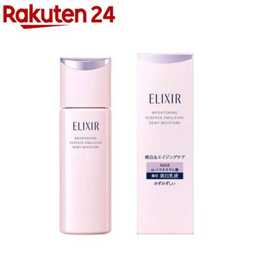ELIXIR 亮白乳液 ca (130ml) 圖 9