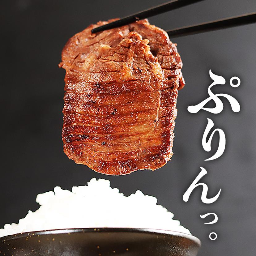 【瑕疵品】冷凍厚切鹽味牛舌(燒肉/BBQ用)可選重量 500g起 圖 5